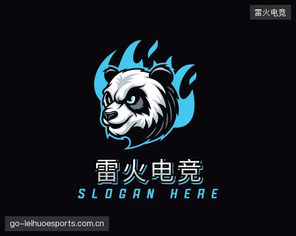 知道雷火电竞